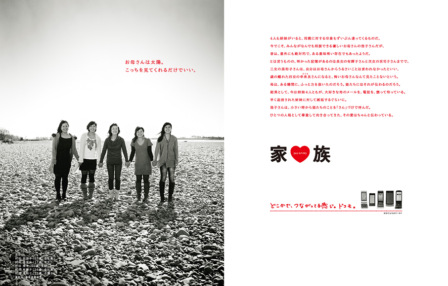 f:id:kirin0817:20170426222227p:plain