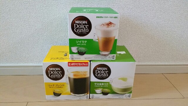 f:id:kirin0817:20170521095908j:plain