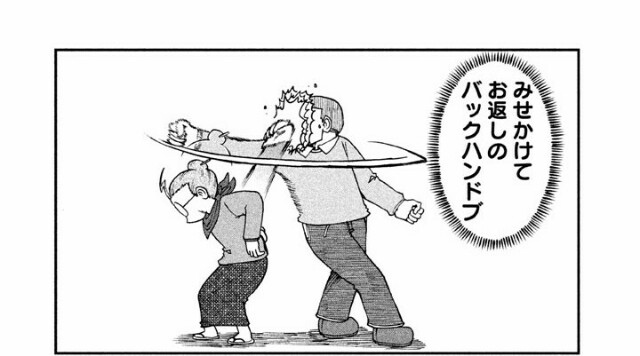 f:id:kirin0817:20170529214923j:plain