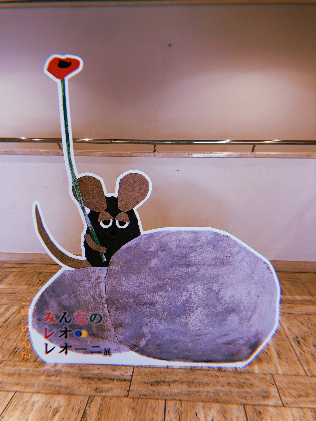 f:id:kirin1104:20190527220215j:image f:id:kirin1104:20190527220215j:image