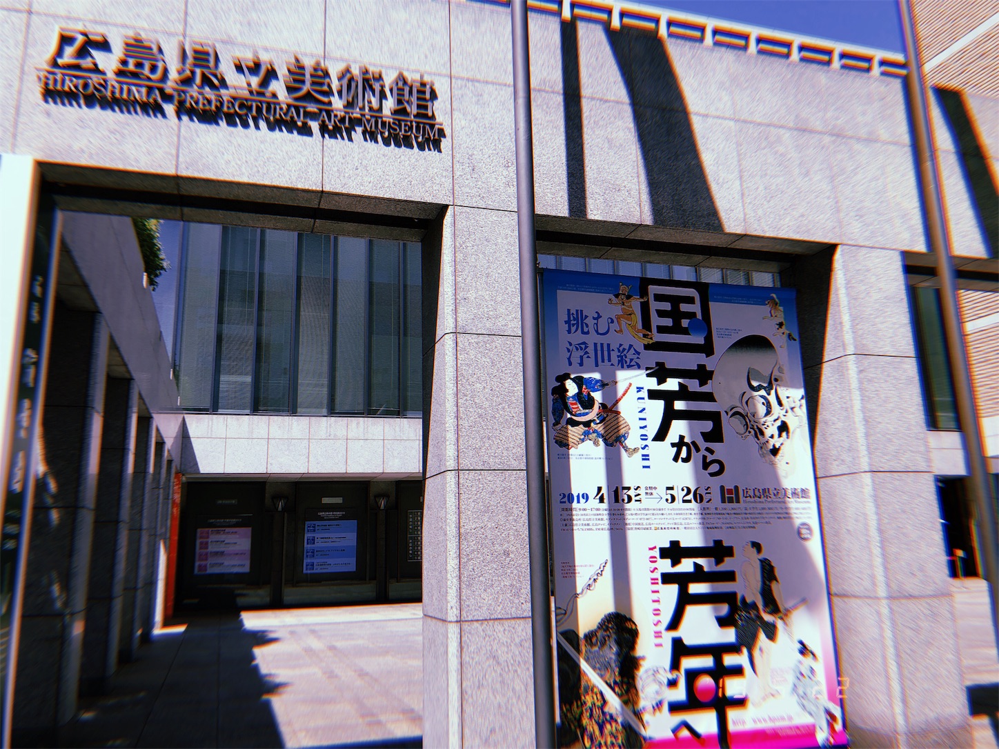 f:id:kirin1104:20190527220632j:image f:id:kirin1104:20190527220632j:image