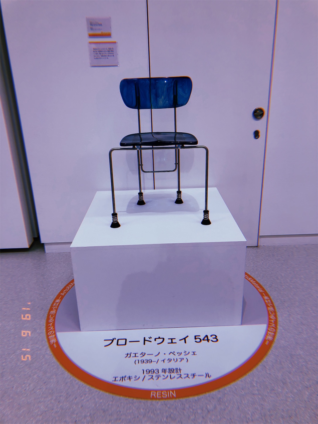 f:id:kirin1104:20190615193716j:image f:id:kirin1104:20190615193716j:image