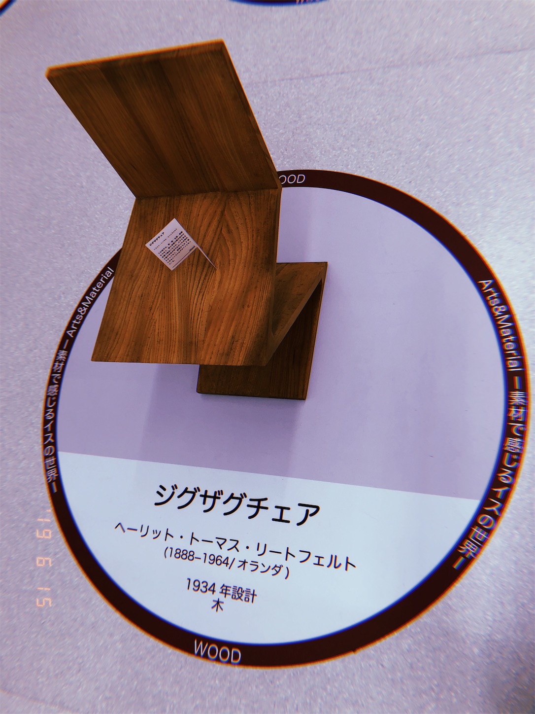 f:id:kirin1104:20190615193724j:image f:id:kirin1104:20190615193724j:image