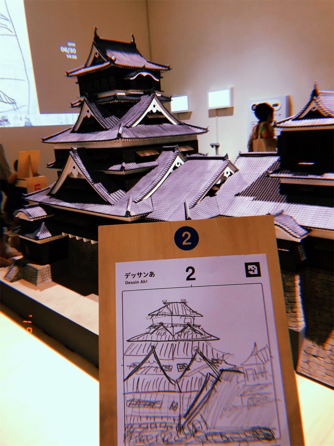 f:id:kirin1104:20190702215404j:image f:id:kirin1104:20190702215404j:image