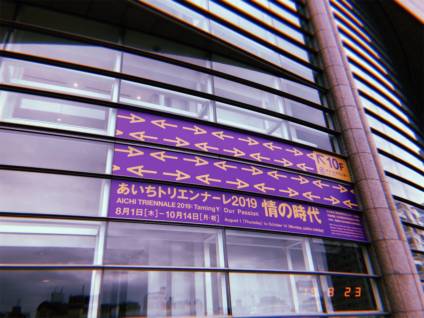 f:id:kirin1104:20190826012138j:image f:id:kirin1104:20190826012138j:image