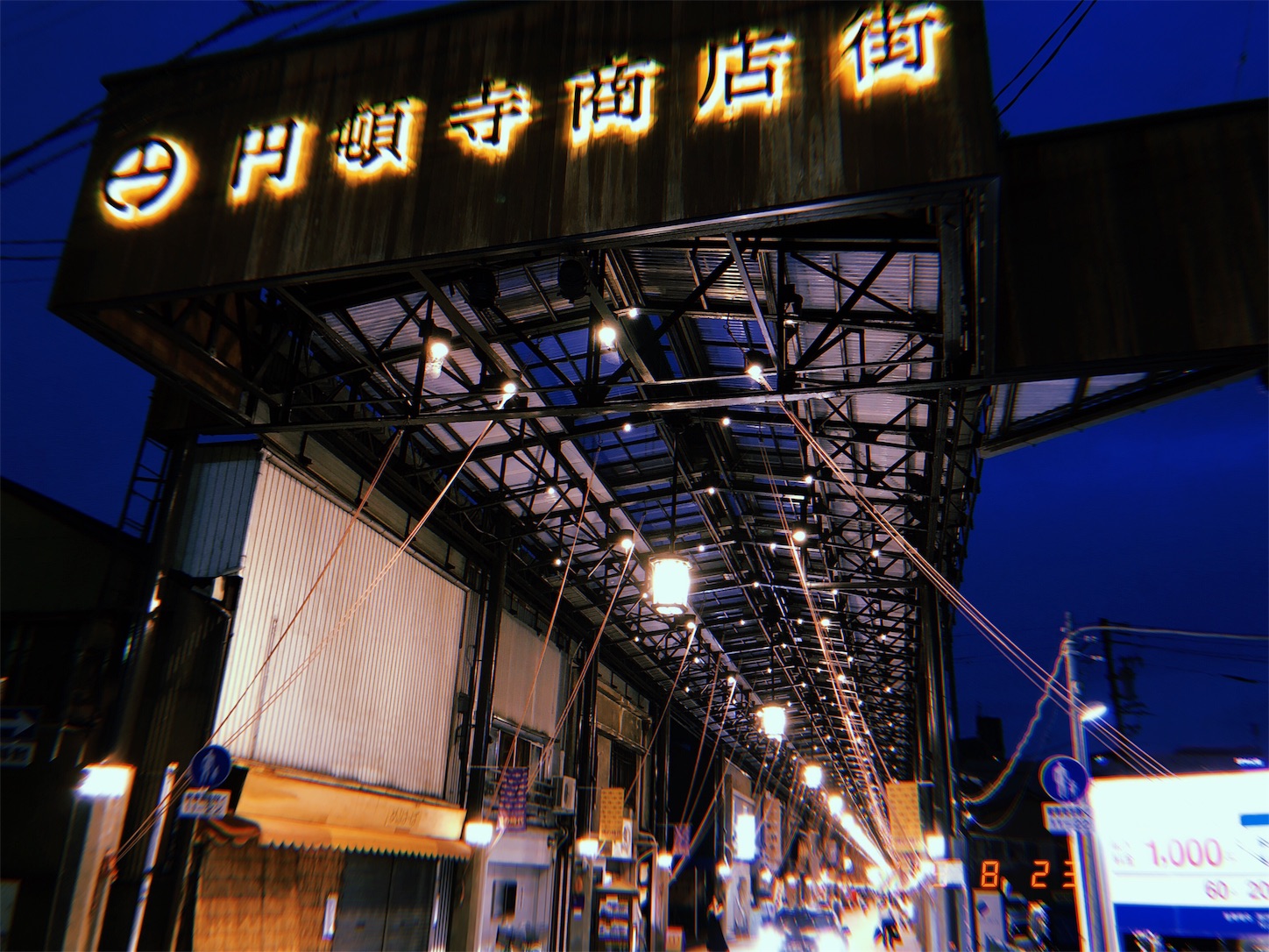 f:id:kirin1104:20190826012516j:image f:id:kirin1104:20190826012516j:image