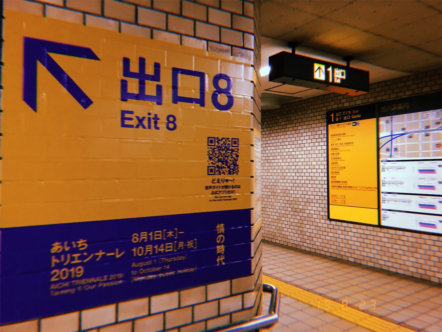 f:id:kirin1104:20190826012522j:image f:id:kirin1104:20190826012522j:image