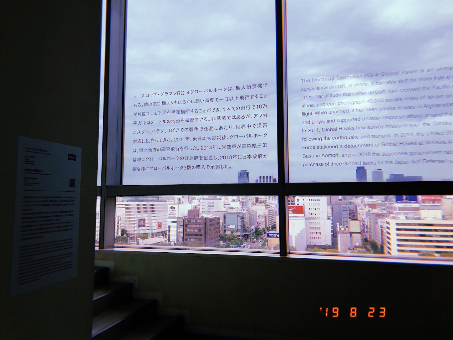 f:id:kirin1104:20190826020812j:image f:id:kirin1104:20190826020812j:image