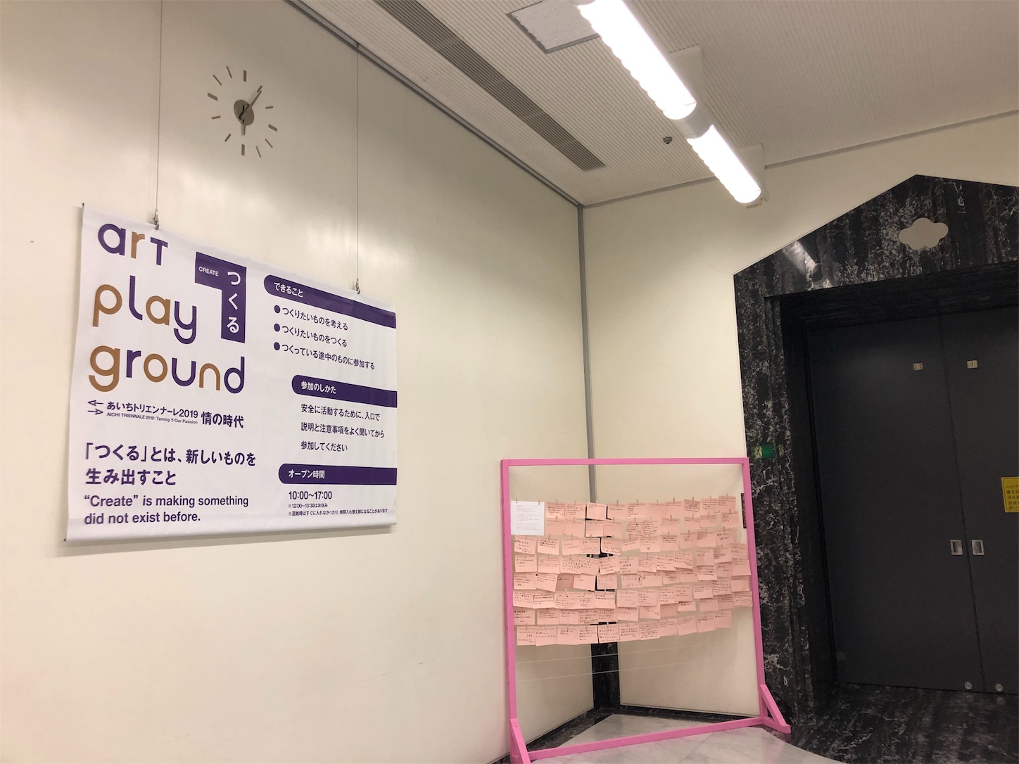 f:id:kirin1104:20190826165805j:image f:id:kirin1104:20190826165805j:image