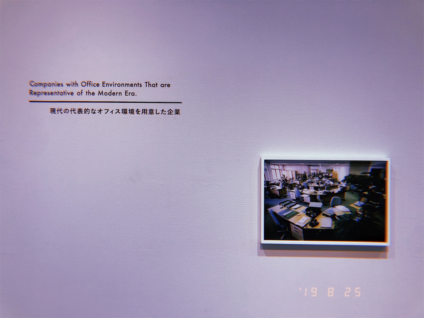 f:id:kirin1104:20190827114311j:image f:id:kirin1104:20190827114311j:image