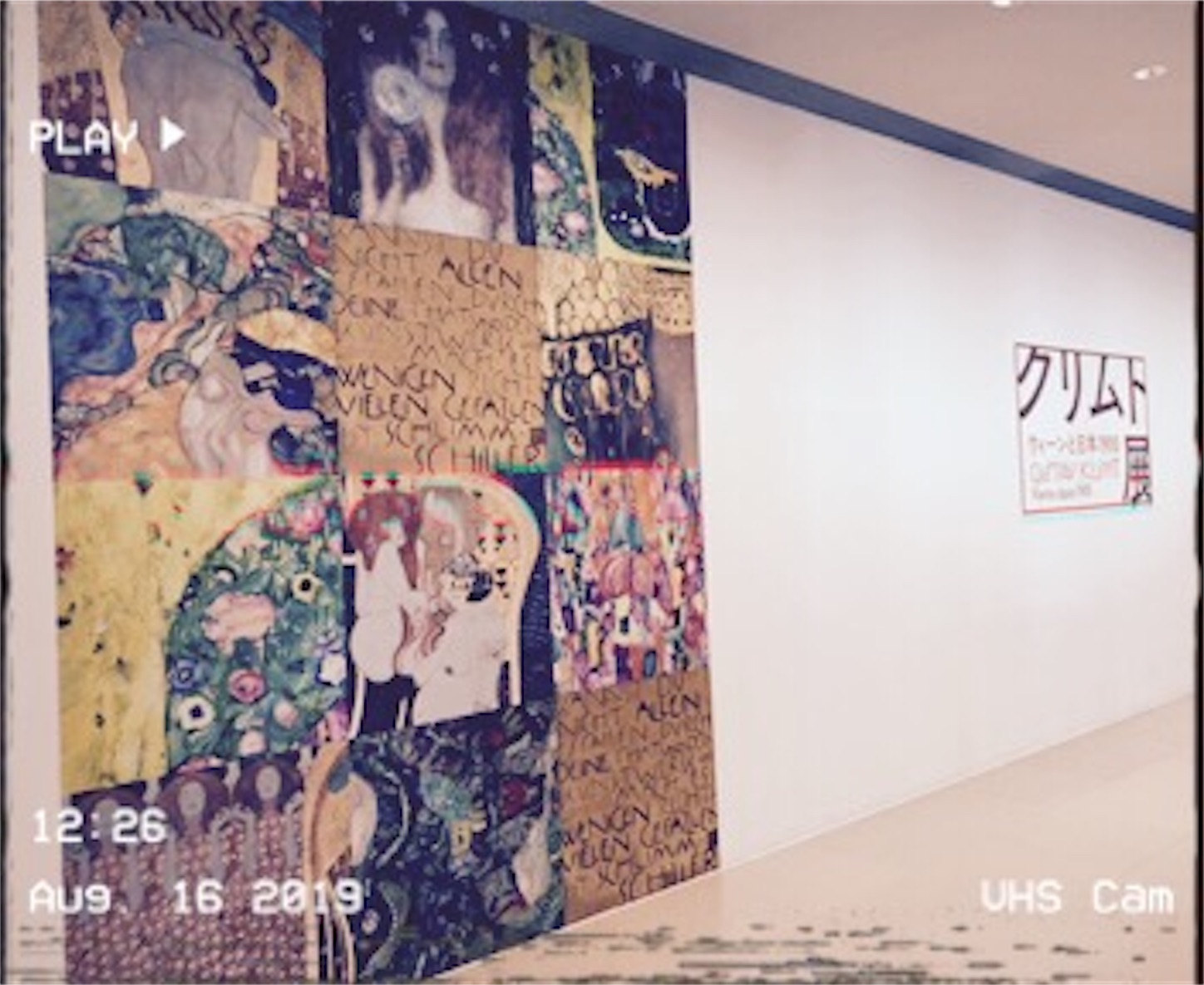f:id:kirin1104:20190827143425j:image f:id:kirin1104:20190827143425j:image