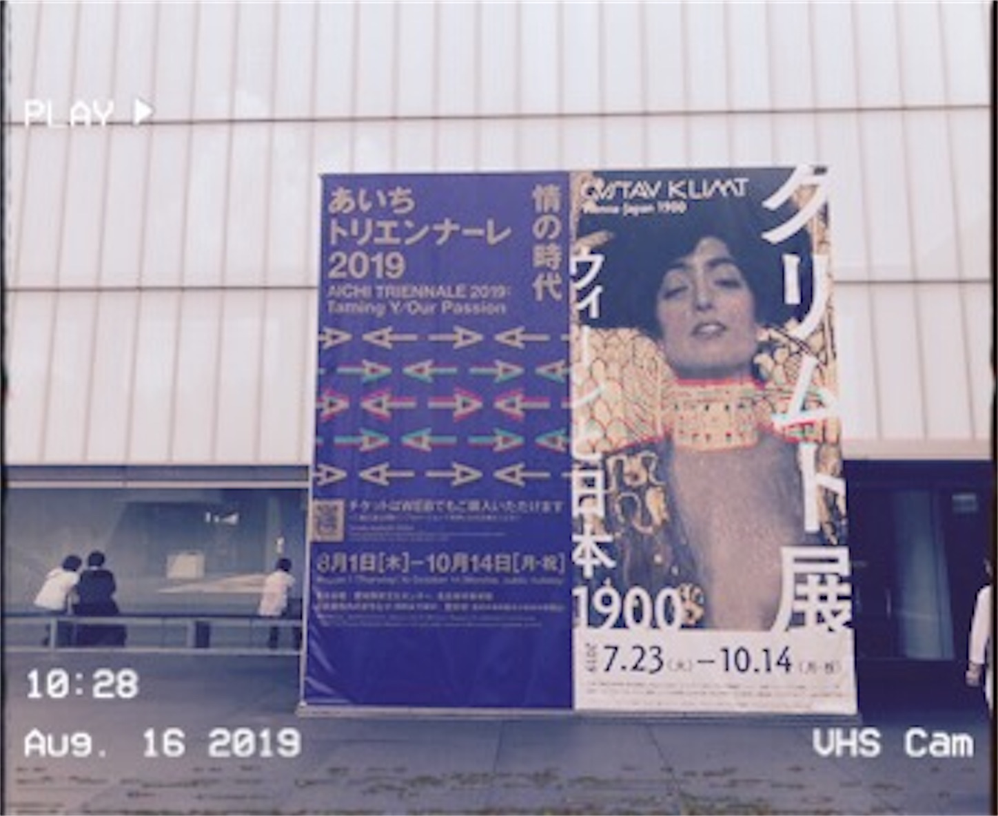 f:id:kirin1104:20190827143429j:image f:id:kirin1104:20190827143429j:image