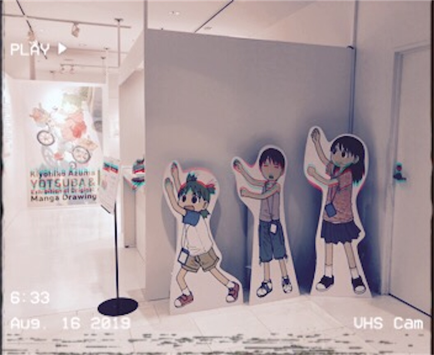 f:id:kirin1104:20190827151328j:image f:id:kirin1104:20190827151328j:image