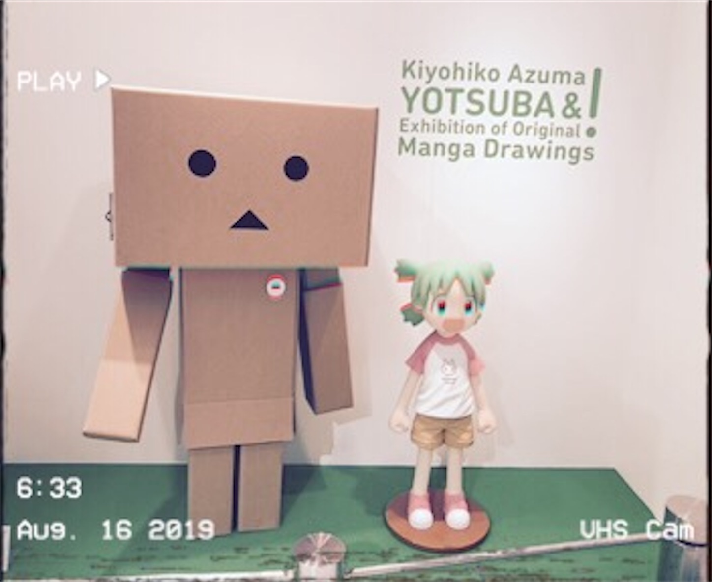 f:id:kirin1104:20190827151348j:image f:id:kirin1104:20190827151348j:image
