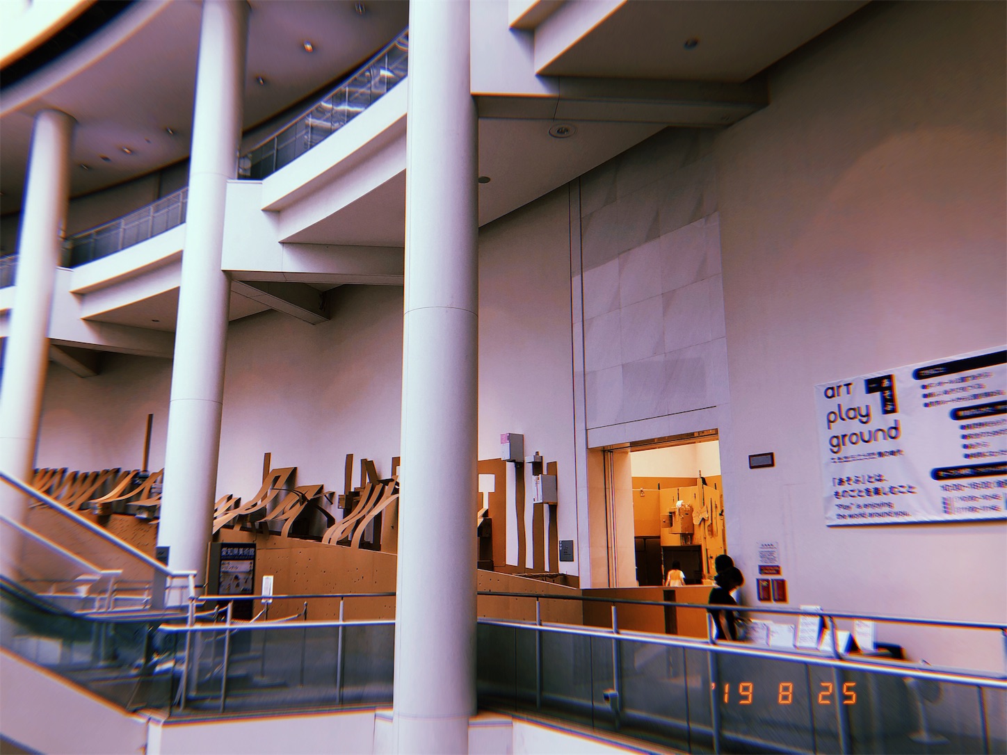 f:id:kirin1104:20190827155901j:image f:id:kirin1104:20190827155901j:image