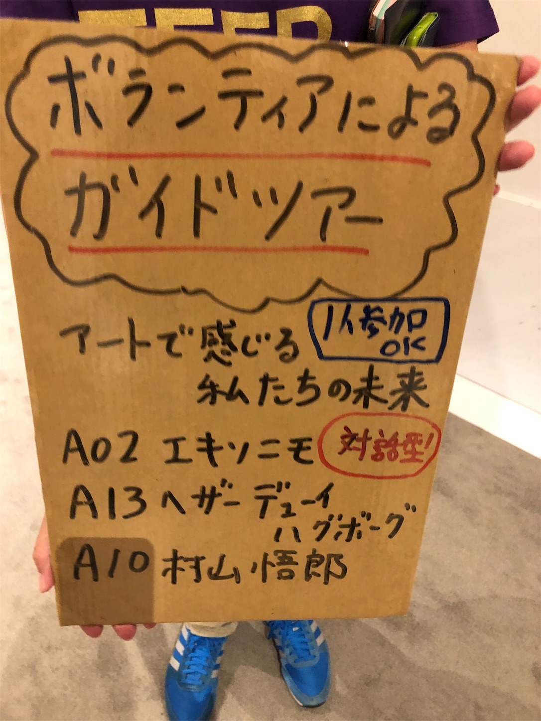 f:id:kirin1104:20190828021254j:image f:id:kirin1104:20190828021254j:image