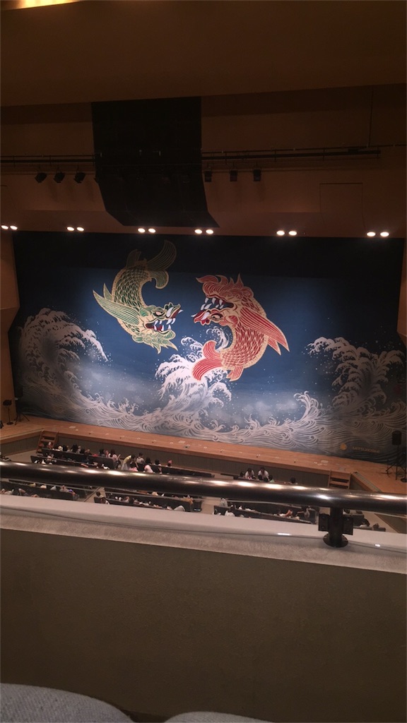 f:id:kirin5699:20180814004808j:image