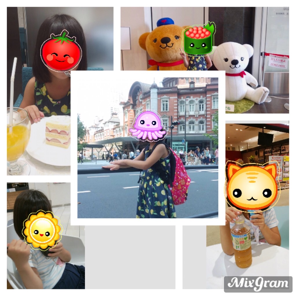 f:id:kirin5699:20190814001354j:image