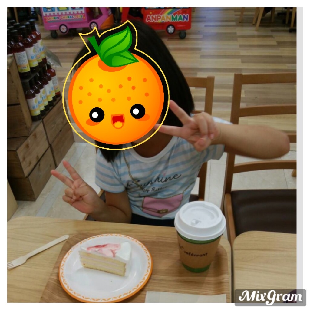 f:id:kirin5699:20190815130921j:image
