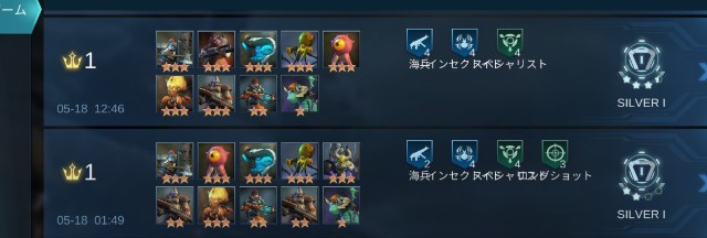 f:id:kirin_rib8:20190518151912j:image f:id:kirin_rib8:20190518151912j:image