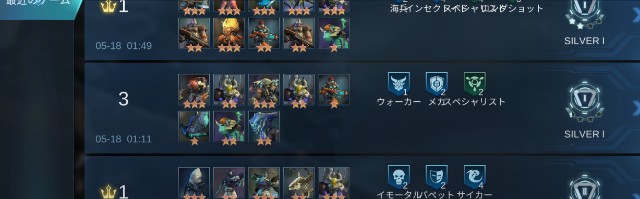 f:id:kirin_rib8:20190518152143j:image f:id:kirin_rib8:20190518152143j:image