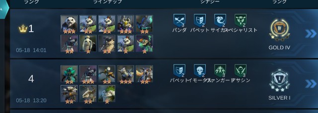 f:id:kirin_rib8:20190518152303j:image