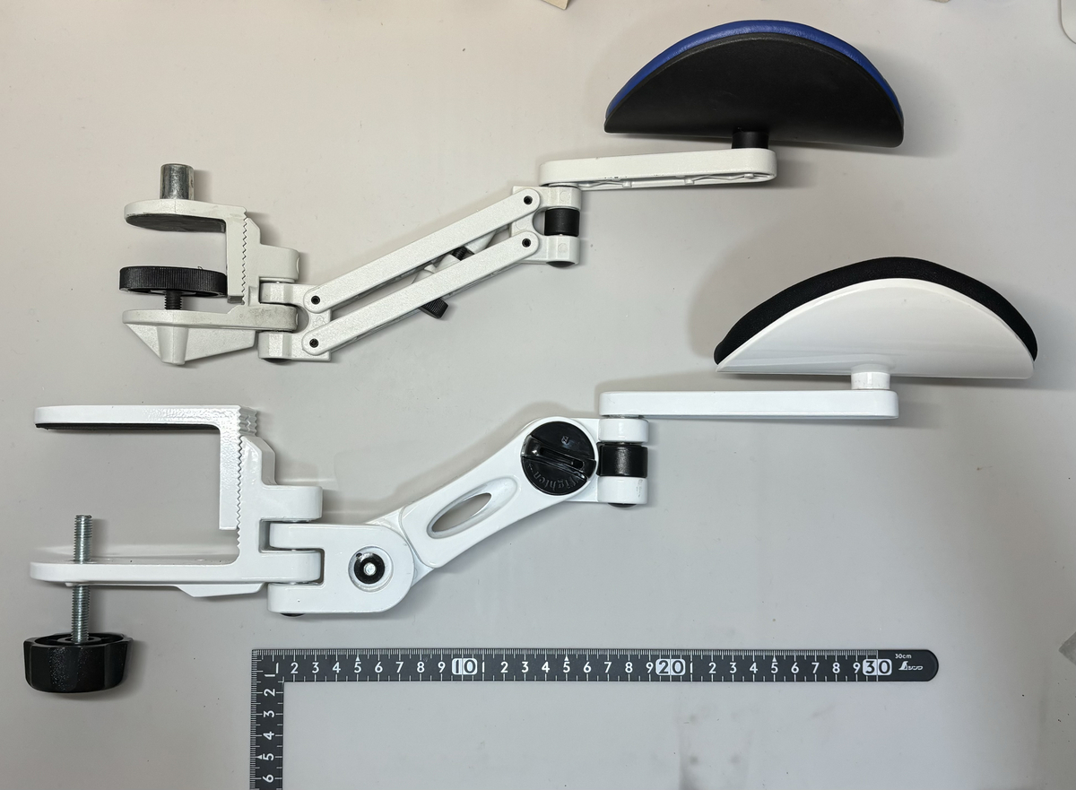 ガジェット紹介】Ergorestとその他の可動式アームレストの比較