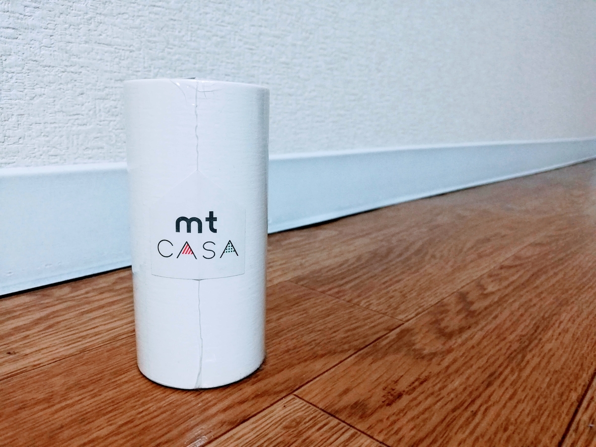 賃貸でも出来るdiy Mt Casa で幅木を白くします Door 賃貸でも出来るdiy Mt Casa で幅木を白くします Door