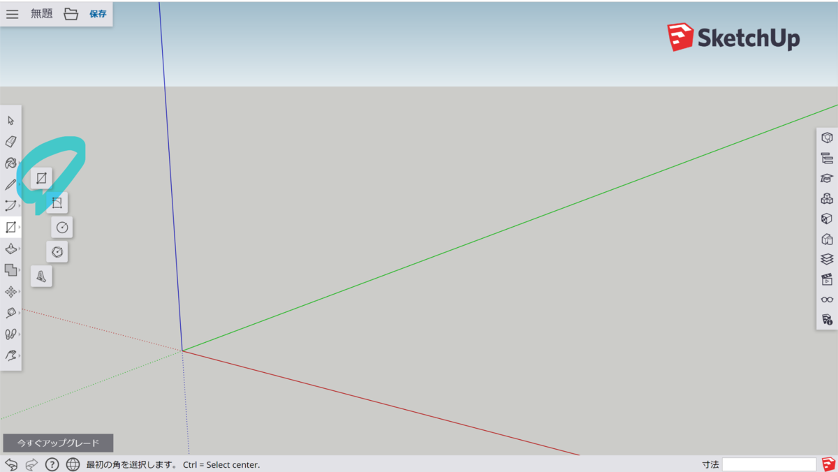 f:id:kirinjiboy:20200409135530p:plain f:id:kirinjiboy:20200409135530p:plain