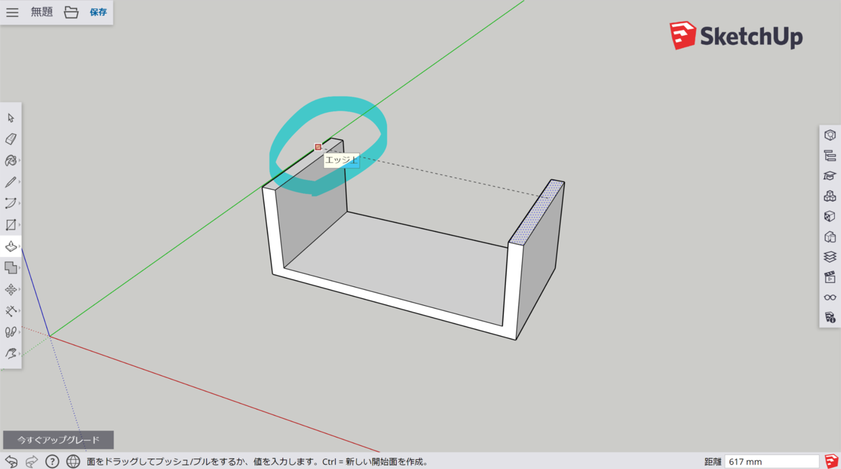 f:id:kirinjiboy:20200409142158p:plain f:id:kirinjiboy:20200409142158p:plain