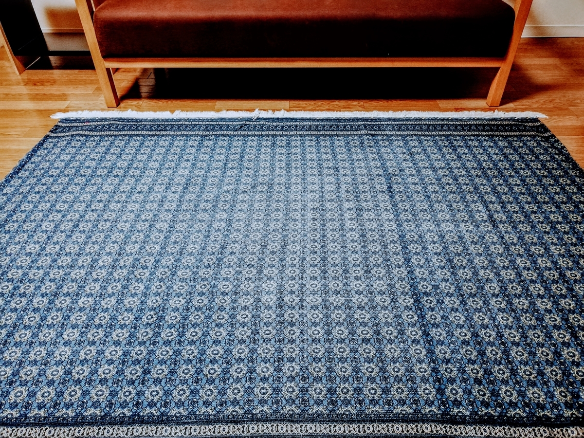 ラグ・カーペット Landscape products  AFG Rug Playmountain AFG Rug - Playmountain
