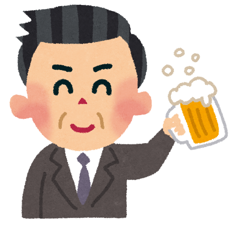f:id:kirinkun1997:20200510083254p:plain f:id:kirinkun1997:20200510083254p:plain