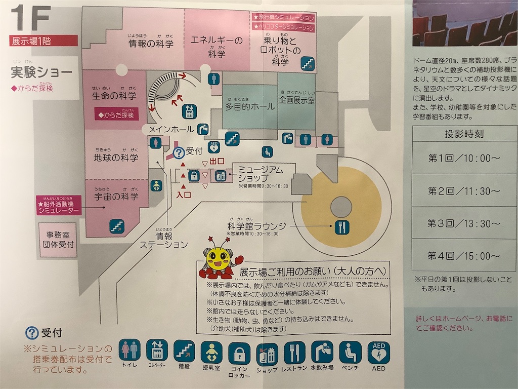 f:id:kirinmatsuge:20200216194230j:image f:id:kirinmatsuge:20200216194230j:image