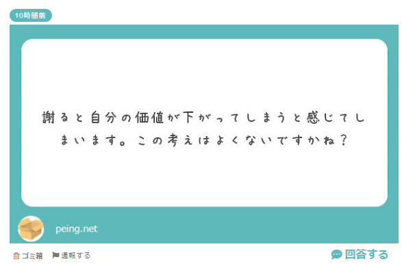 f:id:kirinnox:20191016132551p:plain