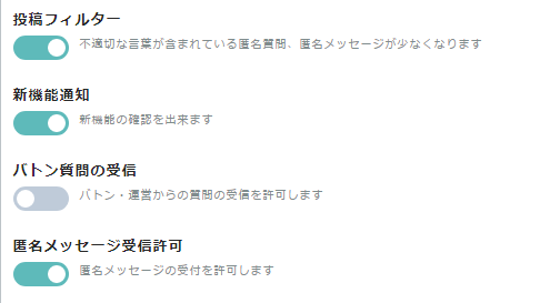 f:id:kirinnox:20191017170221p:plain