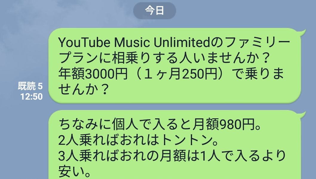 f:id:kirinnox:20191114195206j:plain