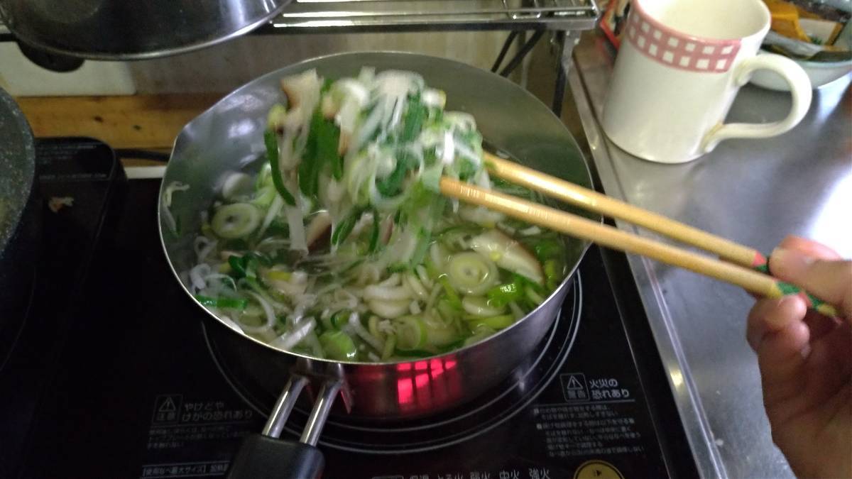 f:id:kirinnox:20191207143152j:plain