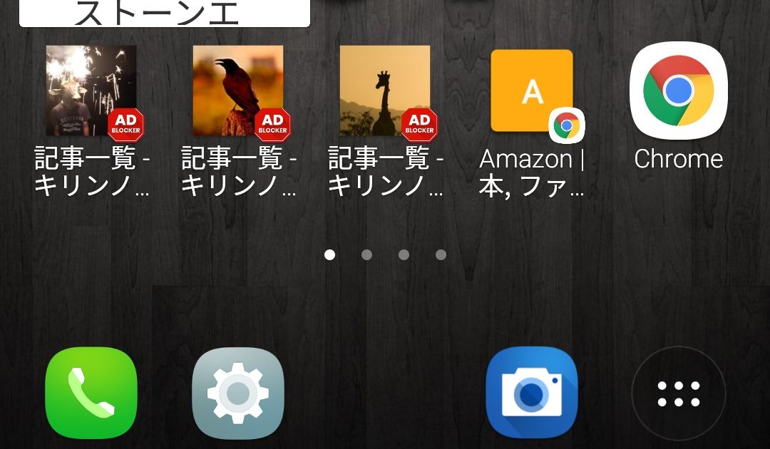 f:id:kirinnox:20200510133312j:plain