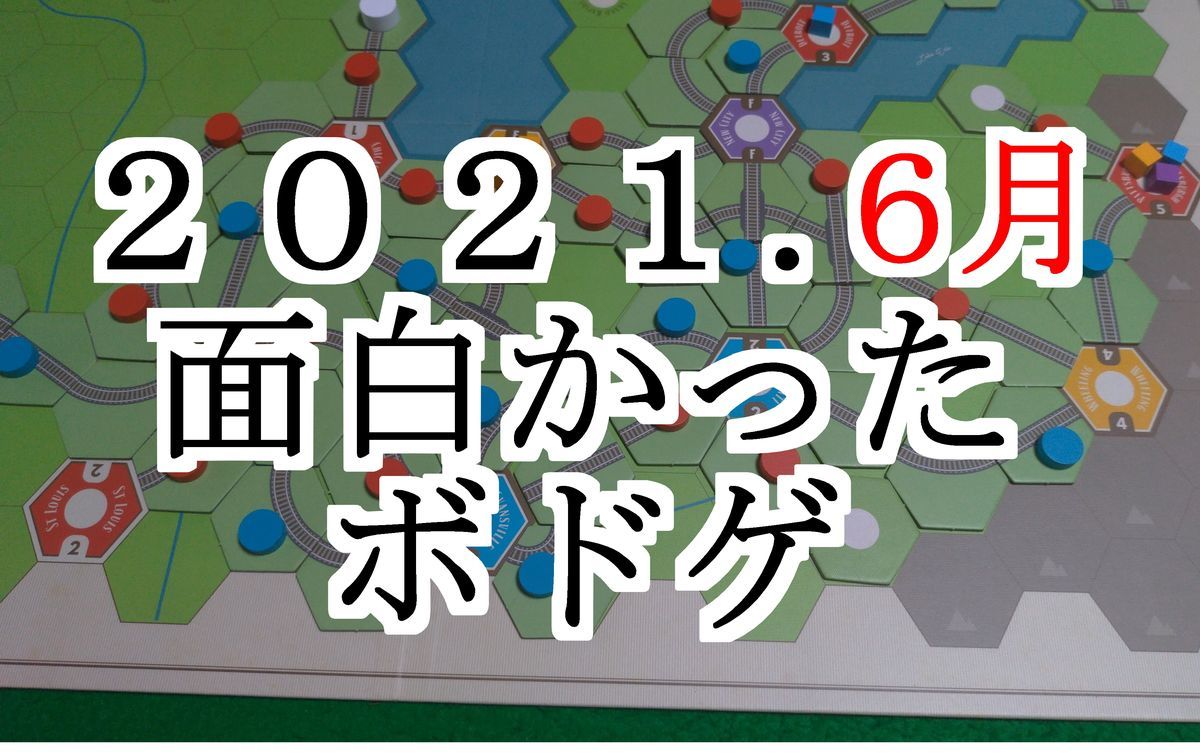 クイズゲームとは ゲームの人気 最新記事を集めました はてな クイズゲームとは ゲームの人気 最新記事を集めました はてな