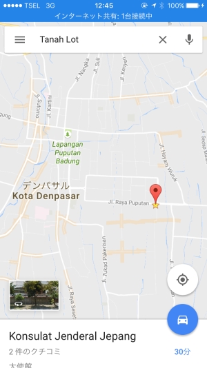 f:id:kirinoji:20160924141146j:plain f:id:kirinoji:20160924141146j:plain