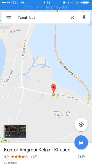 f:id:kirinoji:20160924141624j:plain f:id:kirinoji:20160924141624j:plain