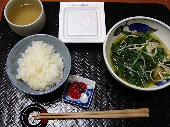 f:id:kirinsha:20071020081828j:image:w288