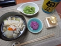 20111030191235