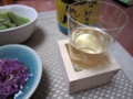 20111030191249