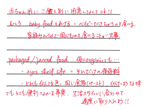 f:id:kirinshimauma99:20190517030608p:plain f:id:kirinshimauma99:20190517030608p:plain