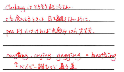 f:id:kirinshimauma99:20190517032001p:plain f:id:kirinshimauma99:20190517032001p:plain