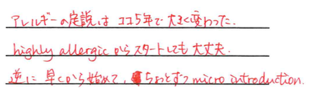 f:id:kirinshimauma99:20190518040743p:plain f:id:kirinshimauma99:20190518040743p:plain