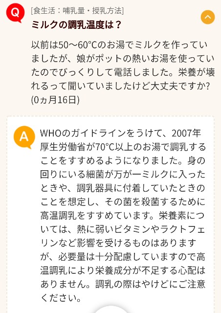 f:id:kirinshimauma99:20190521142621j:plain f:id:kirinshimauma99:20190521142621j:plain
