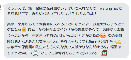 f:id:kirinshimauma99:20190528030519p:plain f:id:kirinshimauma99:20190528030519p:plain