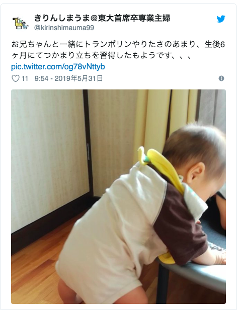 f:id:kirinshimauma99:20190601024250p:plain f:id:kirinshimauma99:20190601024250p:plain
